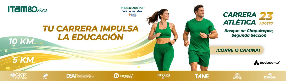 Carrera ITAM 80 años